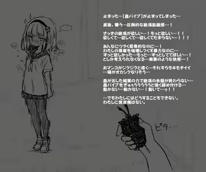 Page 88 of Mushi Vibe to Iinari Shoujo - preview thumbnail