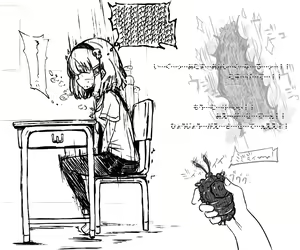 Page 90 of Mushi Vibe to Iinari Shoujo - preview thumbnail