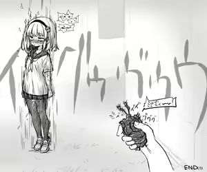 Page 97 of Mushi Vibe to Iinari Shoujo - preview thumbnail