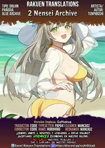 Page 30 of 2 Nensei Archive - preview thumbnail