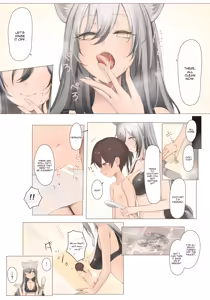 Page 16 of Himitsu Goei Kiroku - preview thumbnail