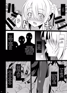 Page 20 of Datenshi X | Fallen Angel X - preview thumbnail