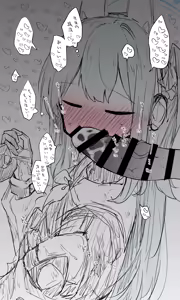 Page 1011 of ねっこ - preview thumbnail