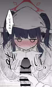 Page 1015 of ねっこ - preview thumbnail