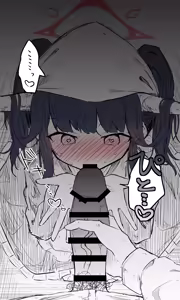 Page 1027 of ねっこ - preview thumbnail