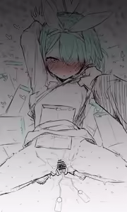 Page 1038 of ねっこ - preview thumbnail