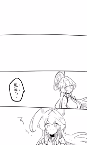Page 107 of ねっこ - preview thumbnail