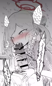 Page 1075 of ねっこ - preview thumbnail