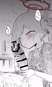 Page 1077 of ねっこ - preview thumbnail
