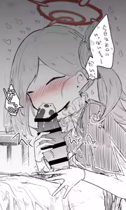 Page 1082 of ねっこ - preview thumbnail