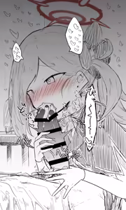Page 1083 of ねっこ - preview thumbnail