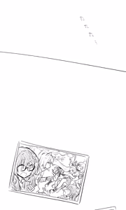Page 109 of ねっこ - preview thumbnail
