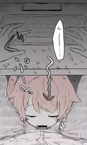 Page 1102 of ねっこ - preview thumbnail