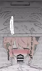 Page 1107 of ねっこ - preview thumbnail