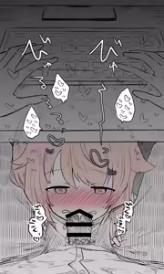 Page 1109 of ねっこ - preview thumbnail