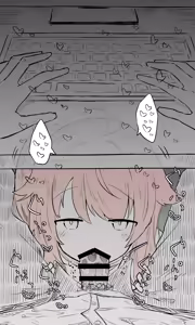 Page 1112 of ねっこ - preview thumbnail