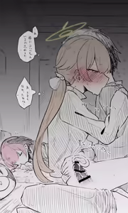 Page 1122 of ねっこ - preview thumbnail
