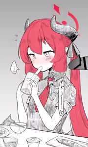 Page 1134 of ねっこ - preview thumbnail