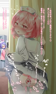 Page 1148 of ねっこ - preview thumbnail