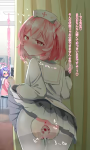 Page 1149 of ねっこ - preview thumbnail