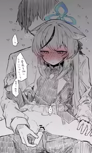 Page 1174 of ねっこ - preview thumbnail