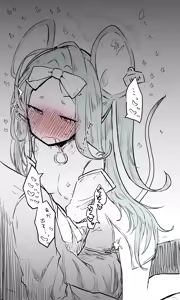 Page 1203 of ねっこ - preview thumbnail