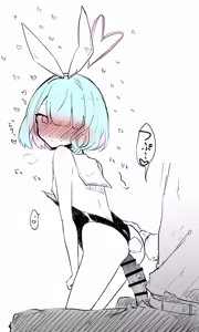 Page 1207 of ねっこ - preview thumbnail