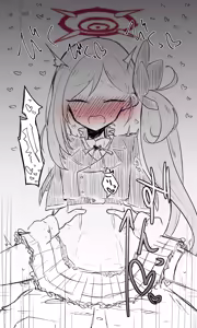 Page 1268 of ねっこ - preview thumbnail