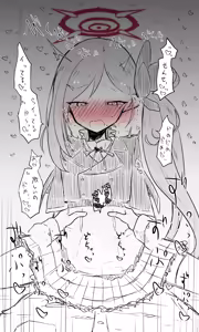 Page 1269 of ねっこ - preview thumbnail