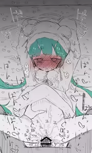 Page 1281 of ねっこ - preview thumbnail