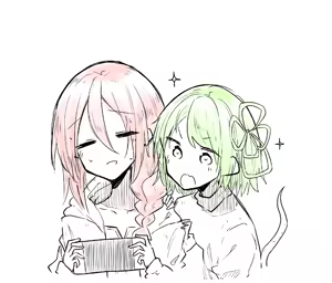 Page 1296 of ねっこ - preview thumbnail