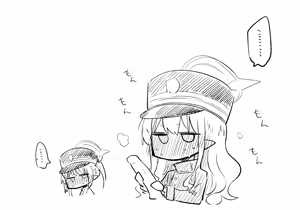 Page 142 of ねっこ - preview thumbnail