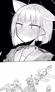 Page 149 of ねっこ - preview thumbnail