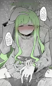 Page 16 of ねっこ - preview thumbnail