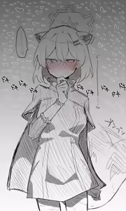 Page 165 of ねっこ - preview thumbnail
