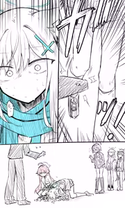 Page 224 of ねっこ - preview thumbnail