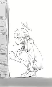 Page 252 of ねっこ - preview thumbnail