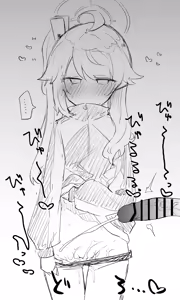 Page 275 of ねっこ - preview thumbnail