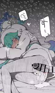 Page 288 of ねっこ - preview thumbnail