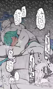 Page 306 of ねっこ - preview thumbnail