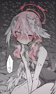 Page 352 of ねっこ - preview thumbnail