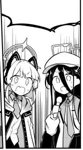 Page 369 of ねっこ - preview thumbnail