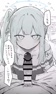 Page 403 of ねっこ - preview thumbnail