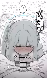 Page 413 of ねっこ - preview thumbnail