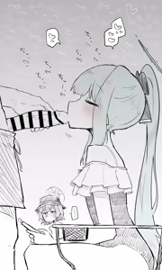 Page 45 of ねっこ - preview thumbnail