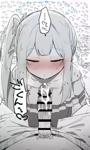 Page 457 of ねっこ - preview thumbnail