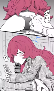 Page 475 of ねっこ - preview thumbnail