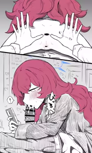 Page 480 of ねっこ - preview thumbnail