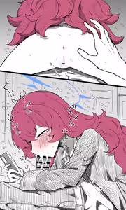 Page 484 of ねっこ - preview thumbnail
