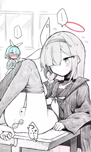Page 498 of ねっこ - preview thumbnail
